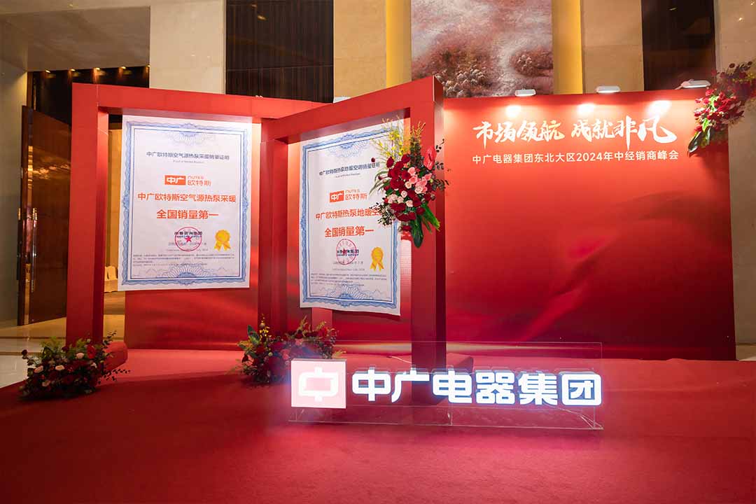 沈陽活動公司.jpg